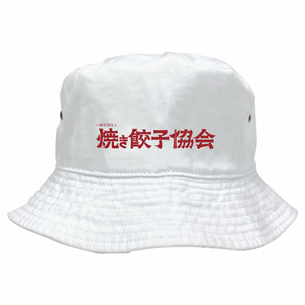 バケットハット(ホワイト)