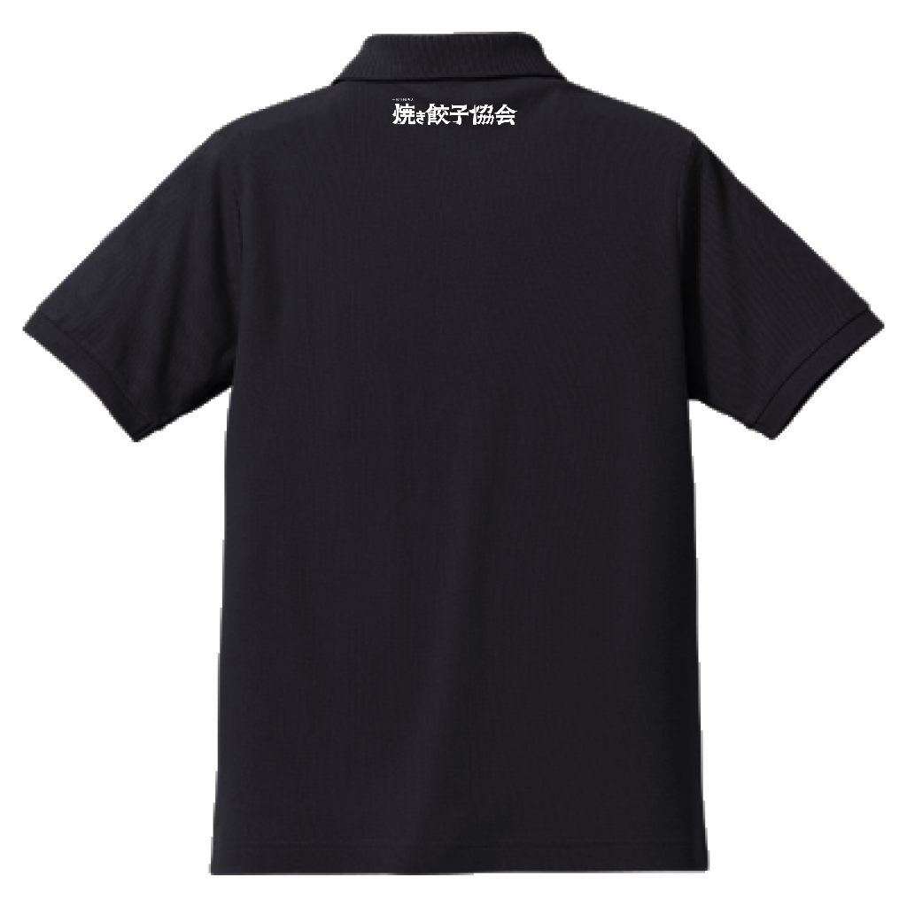 ドライCVCポロシャツ(ネイビー)左胸シンボル/襟下ロゴ