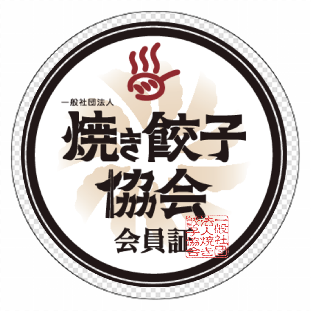 会員証 丸型アクリルマグネット 5cm