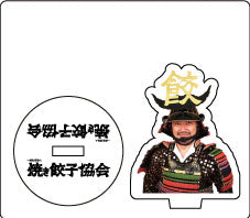 小野寺力アクリルスタンド 4.3cm