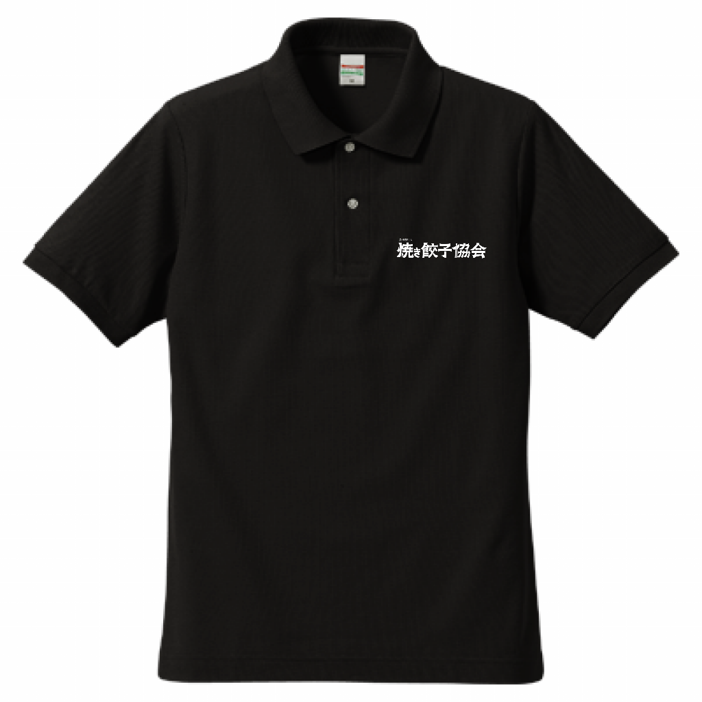 レオナール ポロシャツ ロゴボタン 黒 XL レオナール ポロシャツ レオナール ポロシャツ ロゴボタン 黒 XL レオナール ポロシャツ