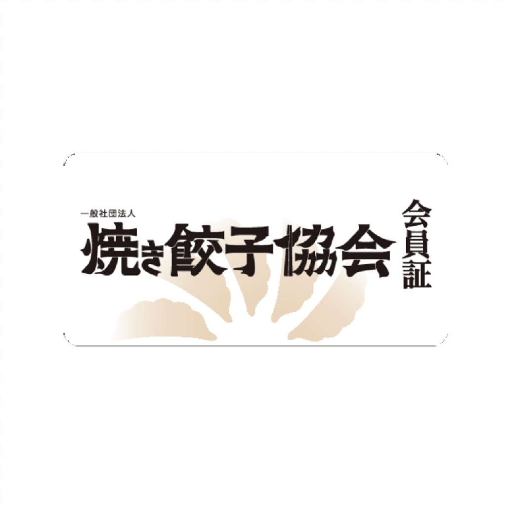 会員証 名札型アクリルバッジ